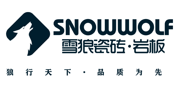 雪狼瓷砖·岩板
