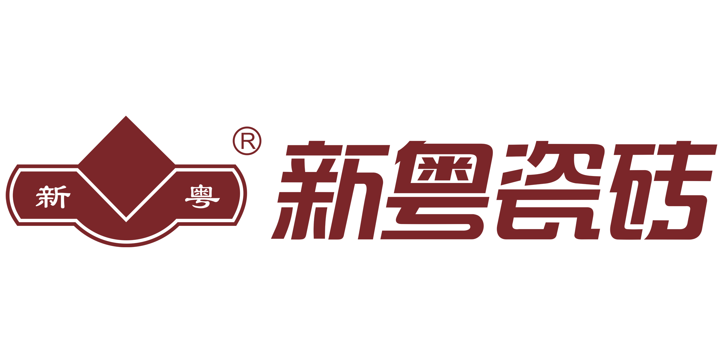 新粤陶瓷