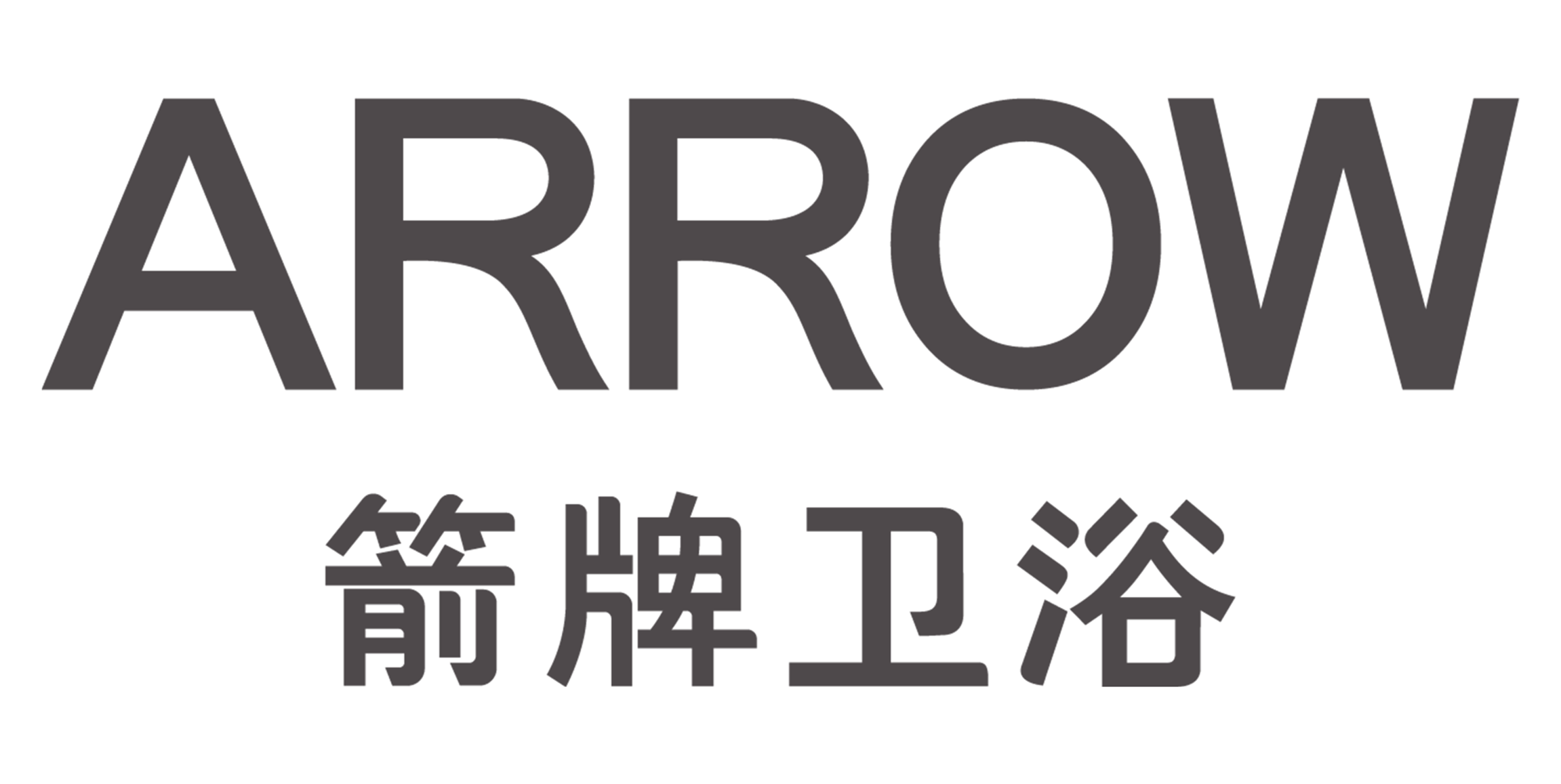 箭牌卫浴