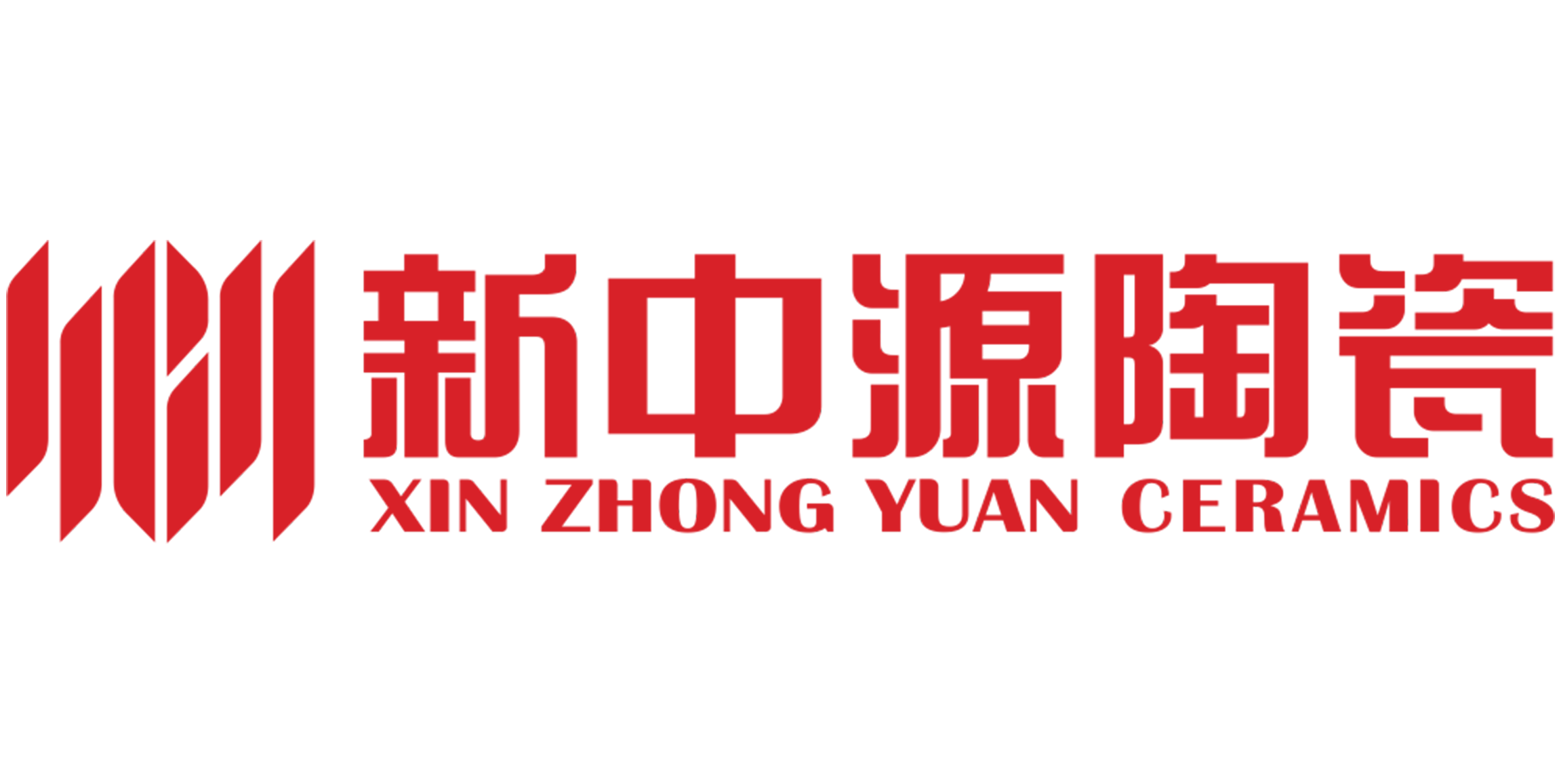 新中源陶瓷