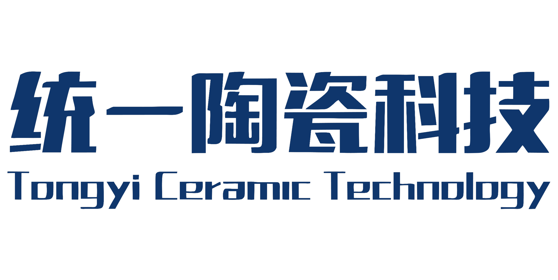 统一科技