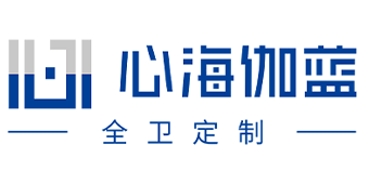 心海伽蓝全卫定制