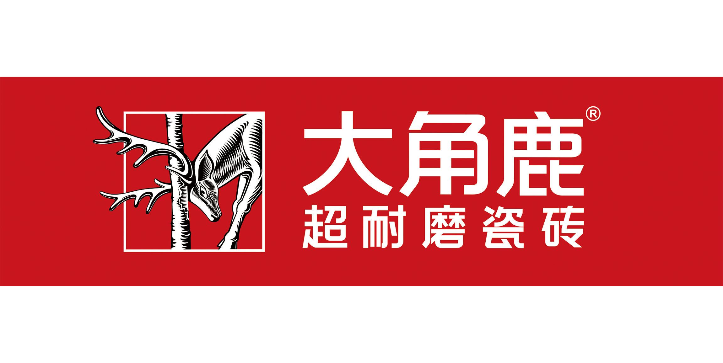 大角鹿瓷砖