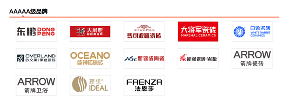 微信图片_2026-05-22_093031_067 微信图片_2026-05-22_093031_067