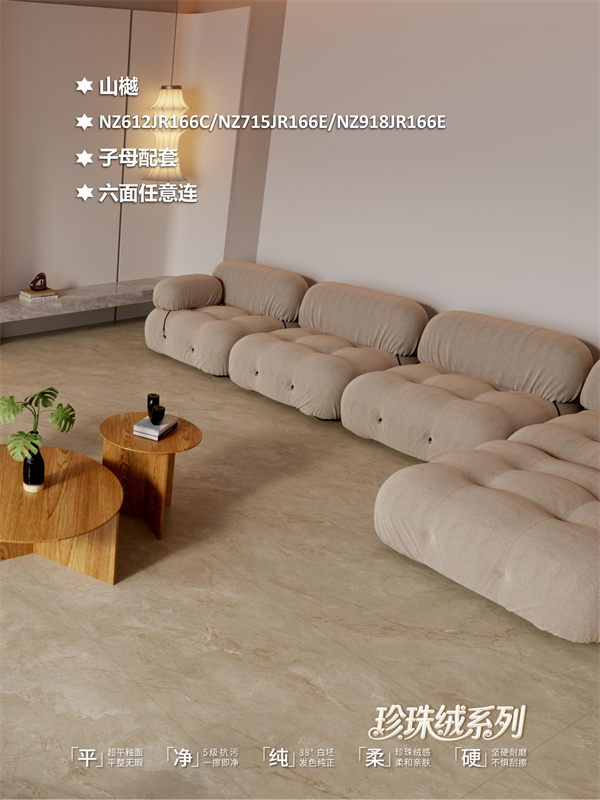 AAAAA级品牌能强山樾卧室装修落地效果