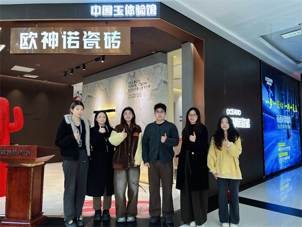 西安欧神诺门店团队