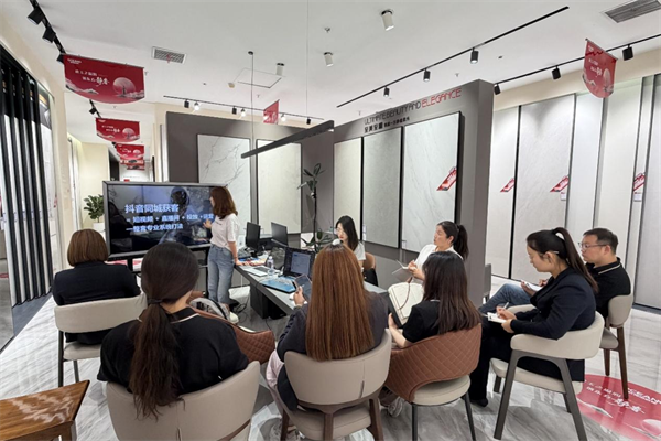 驻店实训课堂1
