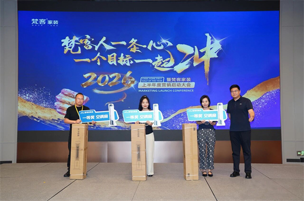 微信图片_2026-07-09_104845_694