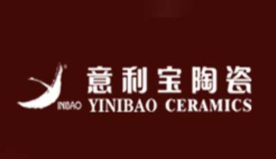 意利宝陶瓷