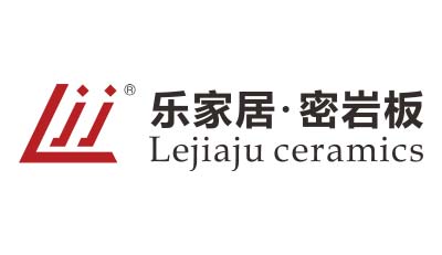 乐家居密岩板
