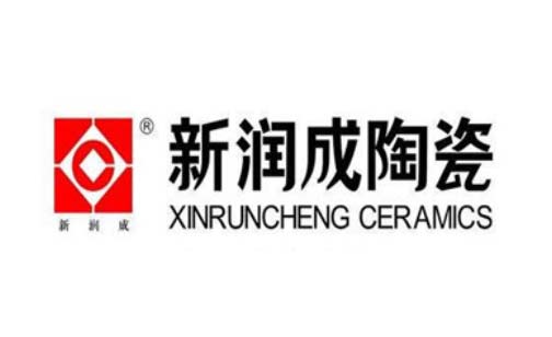 新润成陶瓷