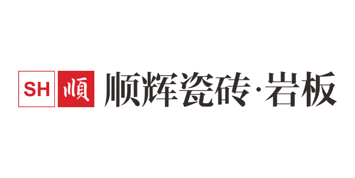 顺辉瓷砖