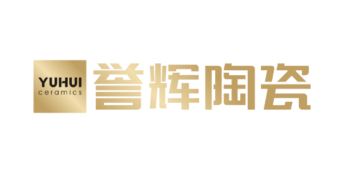 誉辉陶瓷