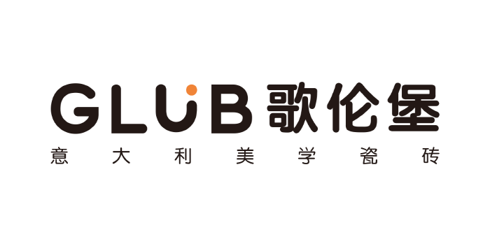 歌伦堡瓷砖