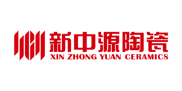 新中源陶瓷