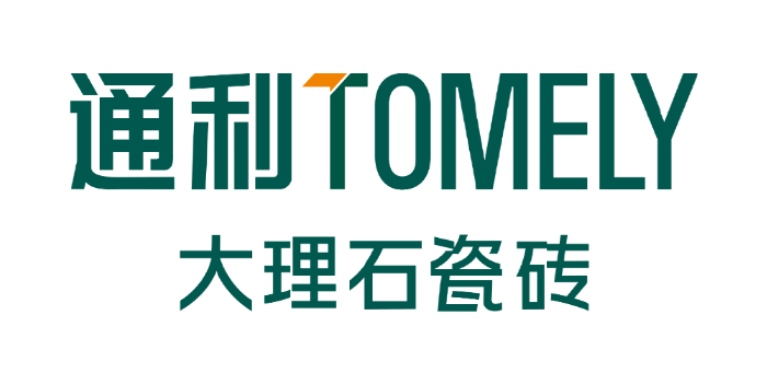 通利大理石瓷砖