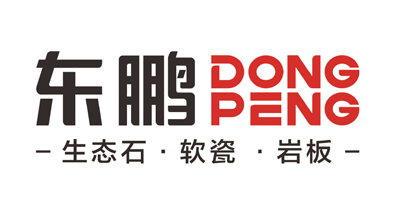 东鹏