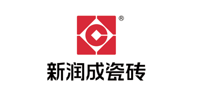 新润成
