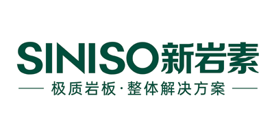 新岩素