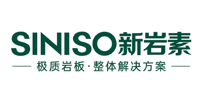 新岩素
