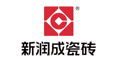 新润成