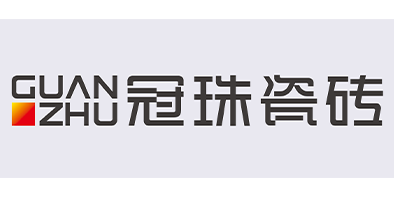 冠珠瓷砖