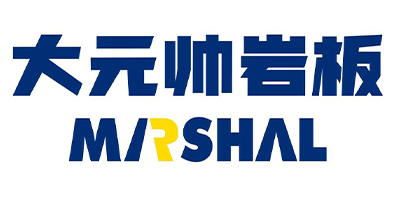 大元帅岩板