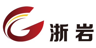 浙岩