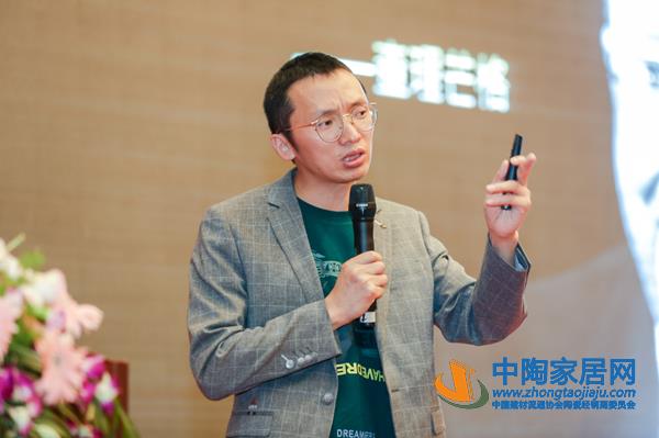 陶瓷十大品牌新中源陈勤显