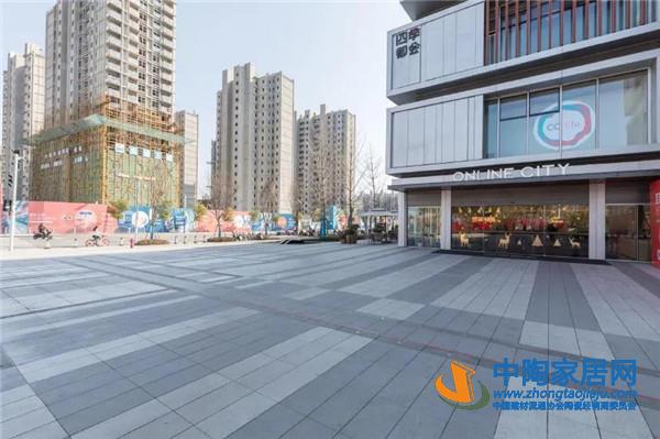 宏宇陶瓷花岗岩景观砖实景图