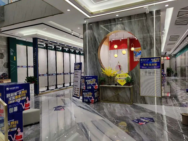 陶瓷一线品牌