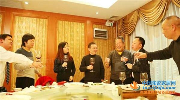 广东博德精工建材举行新春媒体答谢会