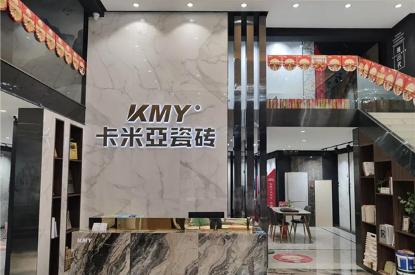 【陶瓷十大品牌排名】2021最受欢迎陶瓷十大品牌后选