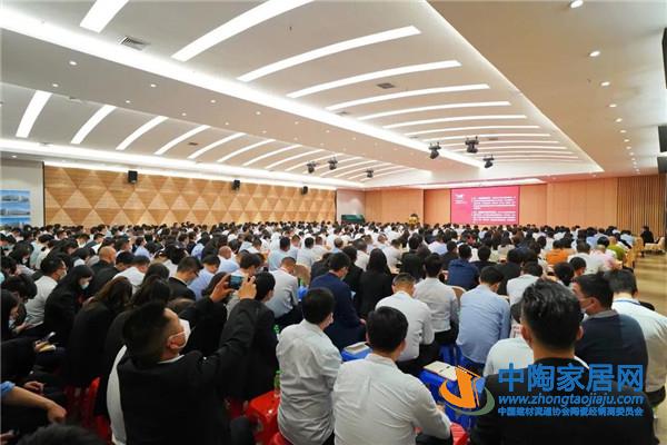 新明珠陶瓷集团召开2021新春工作会议：集万人智慧，向百亿冲刺