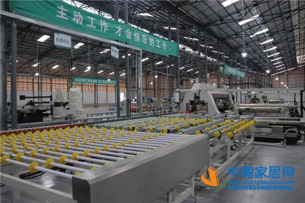 新岩素整体家居复合加工中心开业