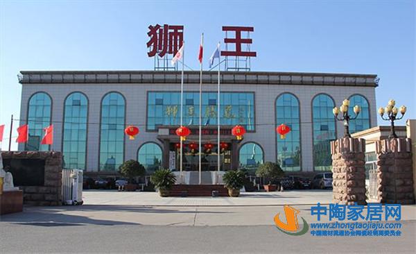 狮王2021全国店长特训营暨315开年大促启动会成功举行！