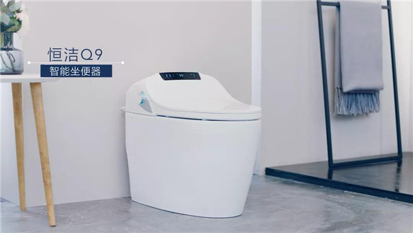 卫浴十大品牌恒洁Q9智能马桶