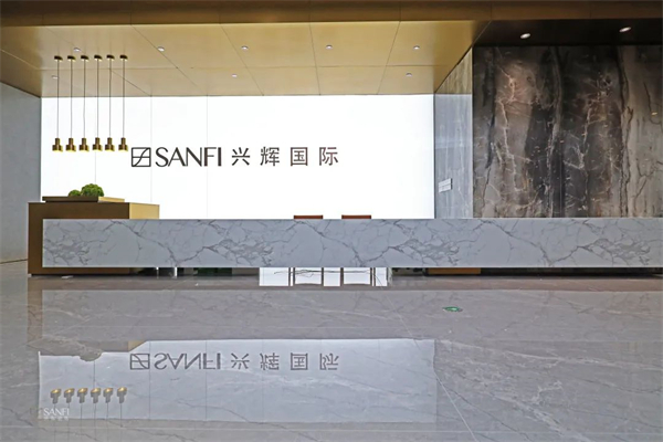 陶瓷十大品牌_兴辉国际轻奢美学馆里