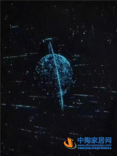 金丝玉玛K金星空岩板