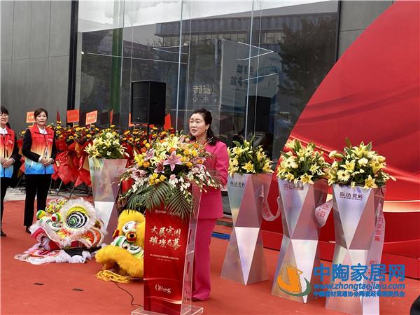 方向企业旗下亿兴创展陶瓷、森达瓷砖两大品牌全新面世