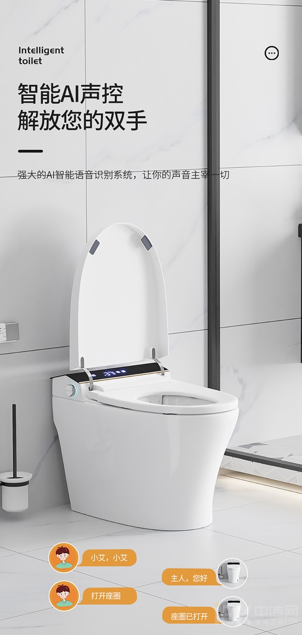 法妮诗卫浴