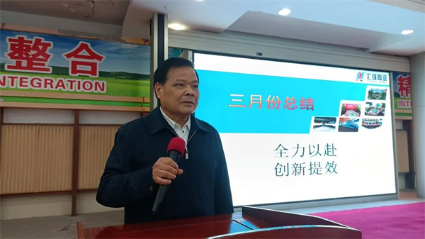 汇强陶瓷董事长关润启